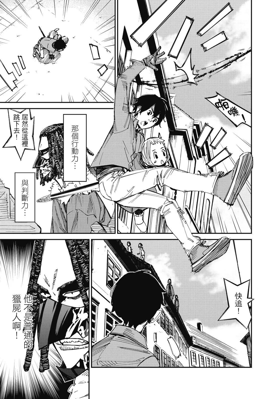第01卷116
