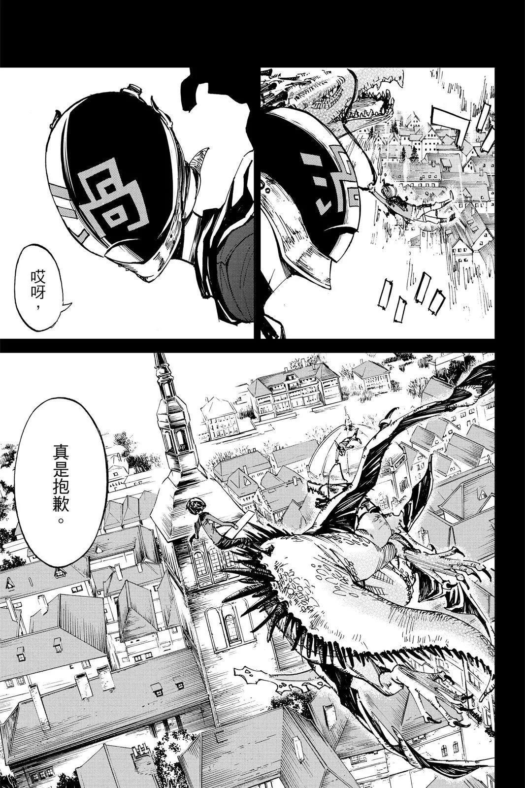 第01卷12