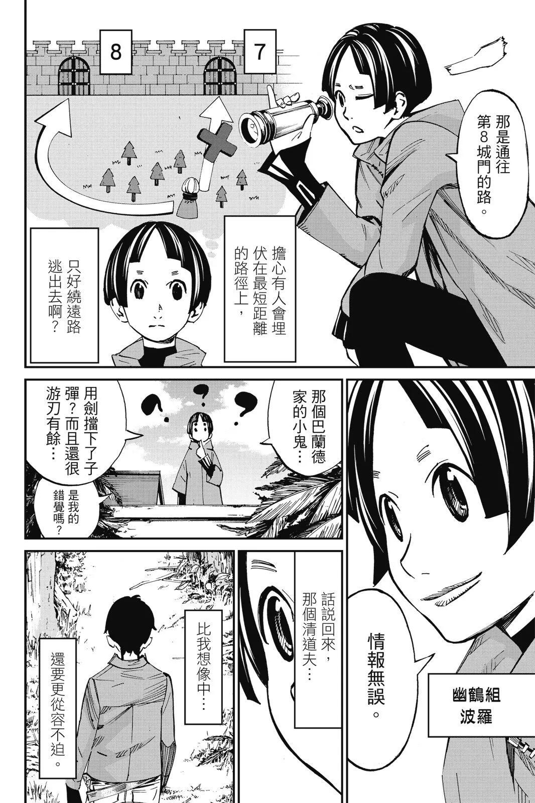 第01卷129