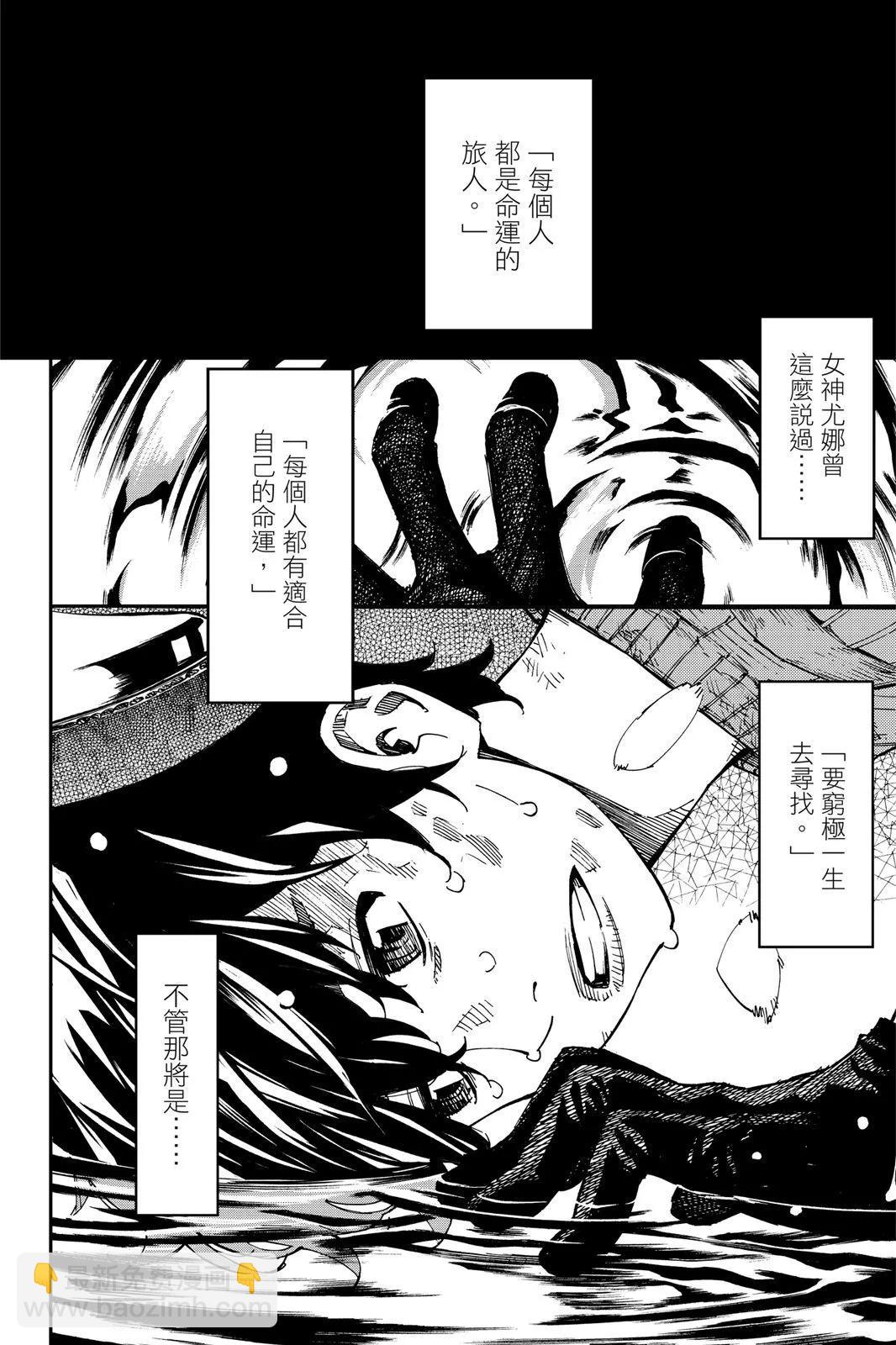 第01卷13