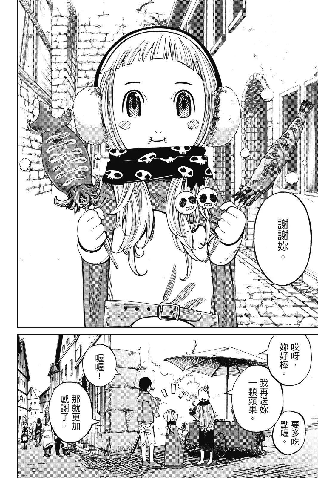 第01卷131