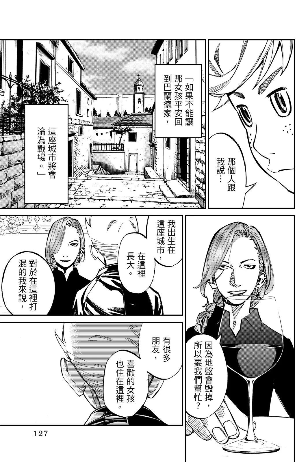 第01卷136
