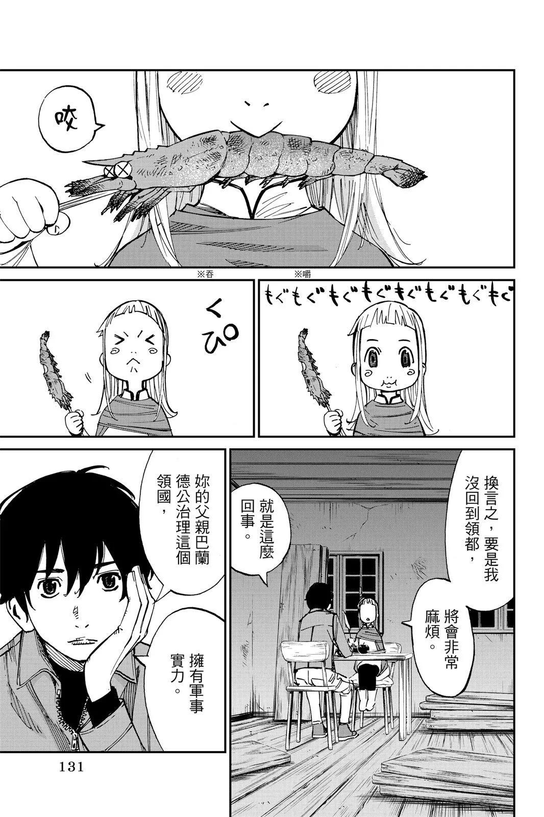 第01卷140