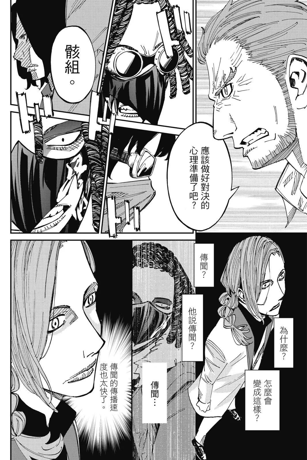 第01卷165