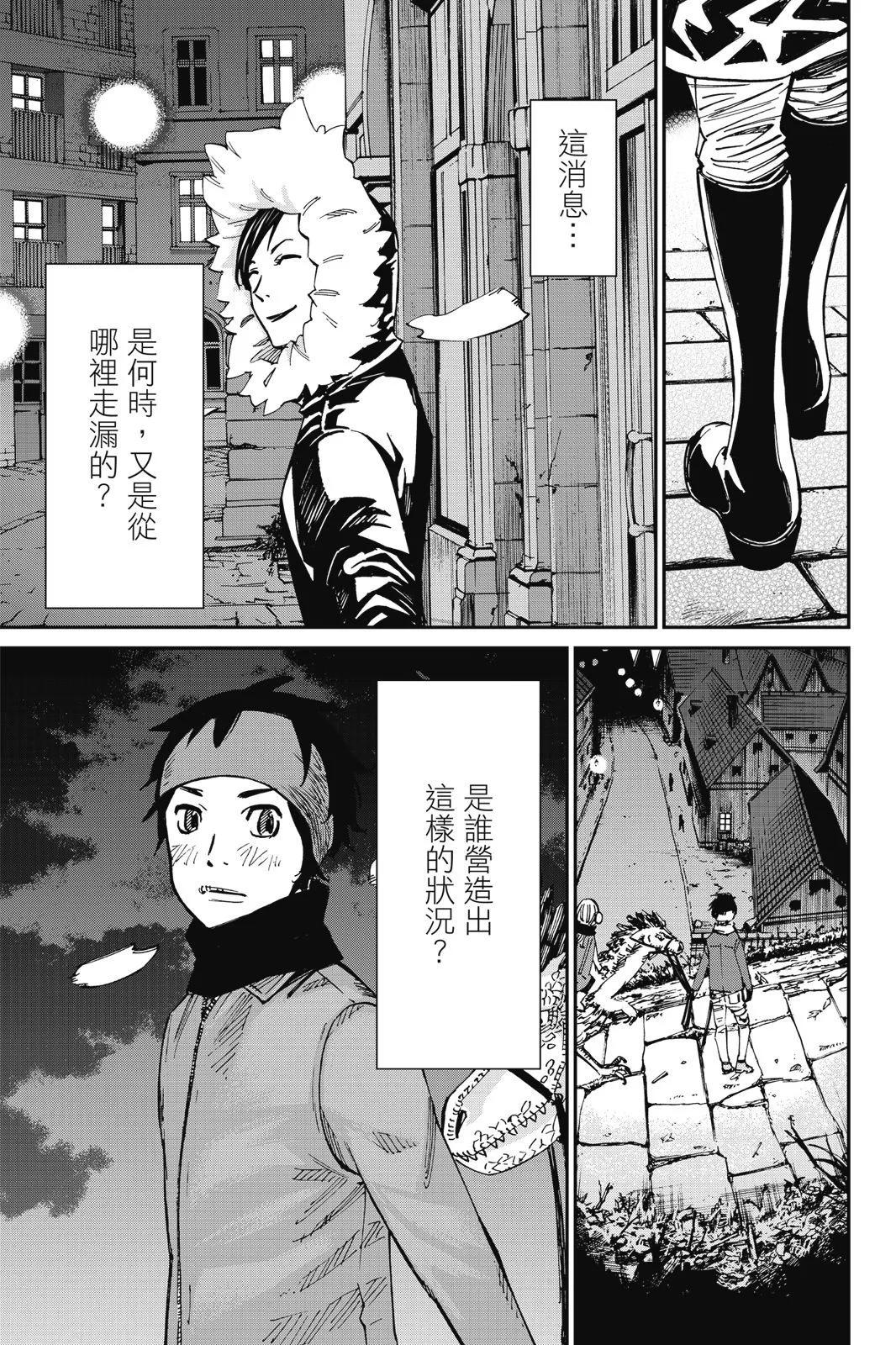 第01卷166