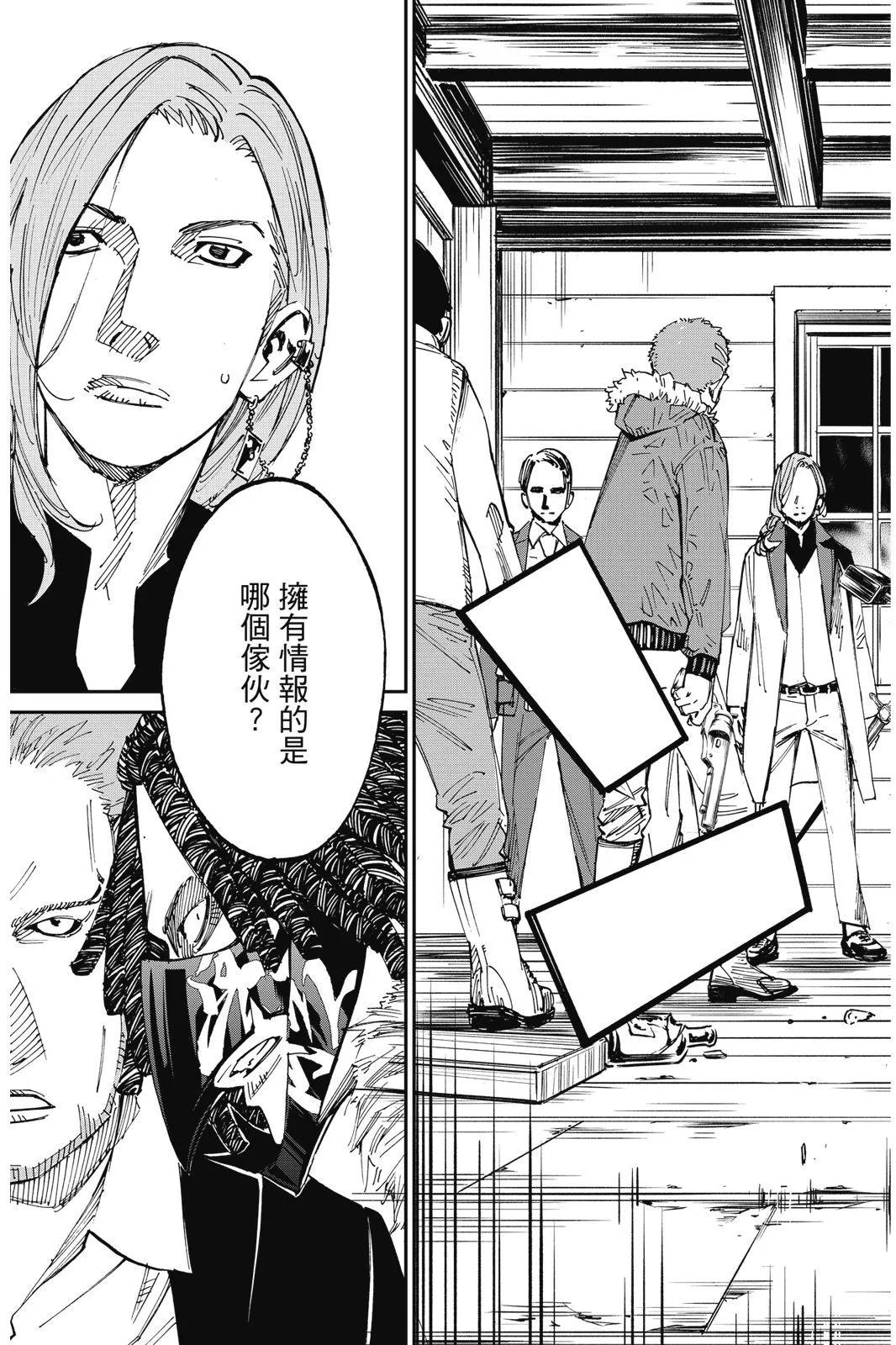 第01卷168