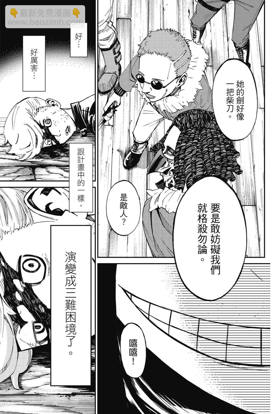 第01卷172