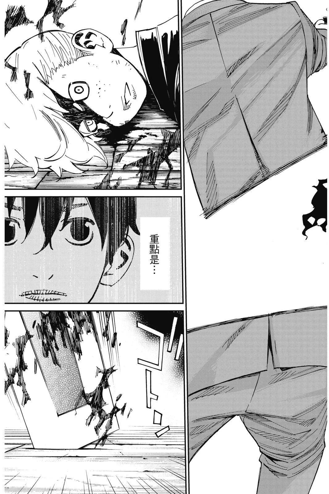第01卷186