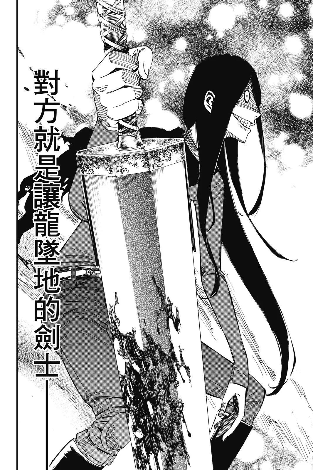 第01卷187