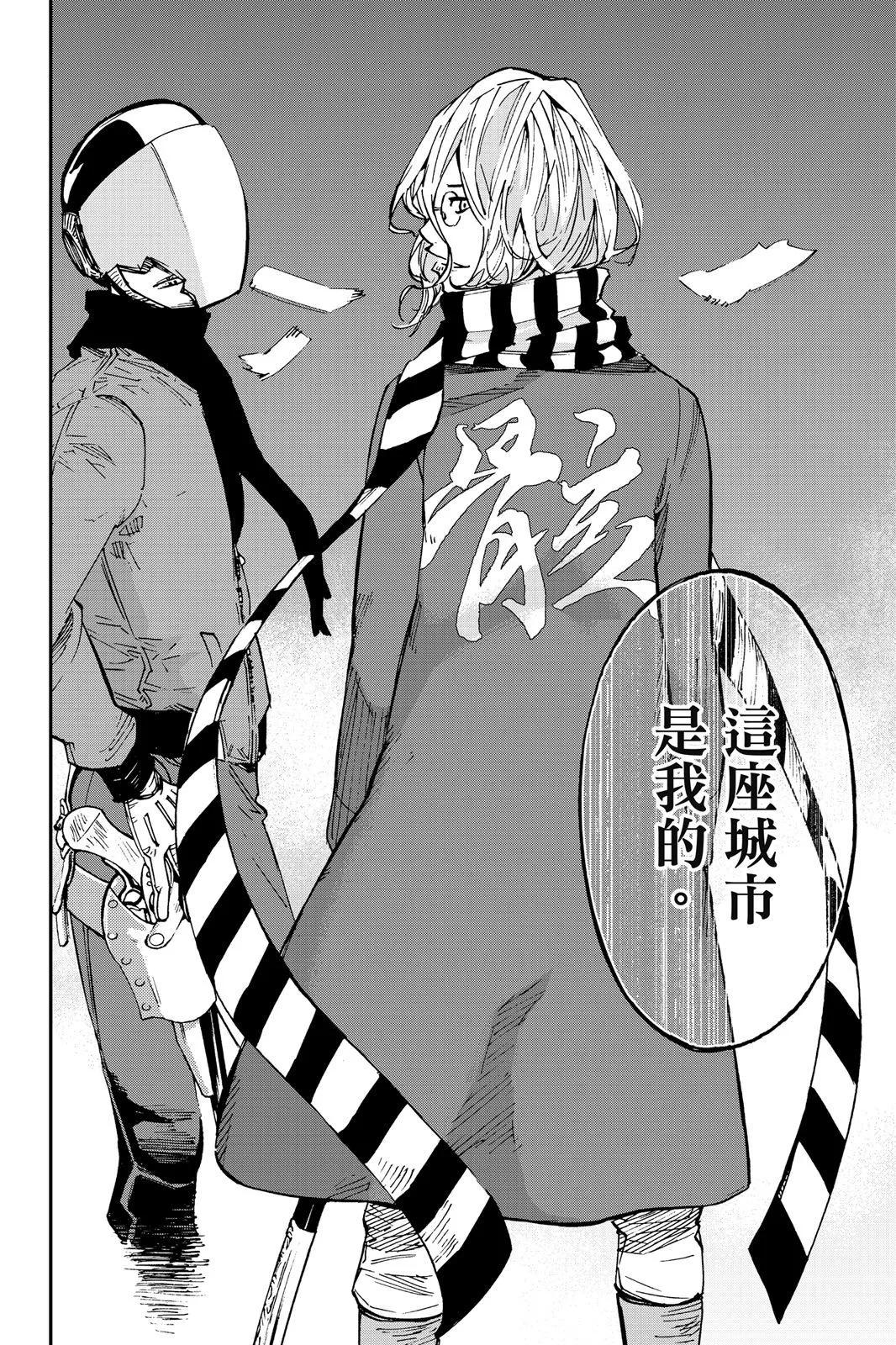 第01卷19