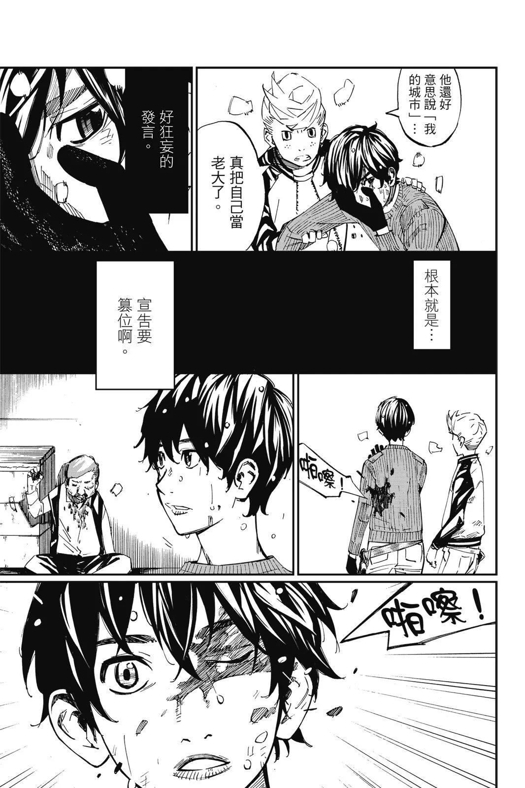 第01卷20