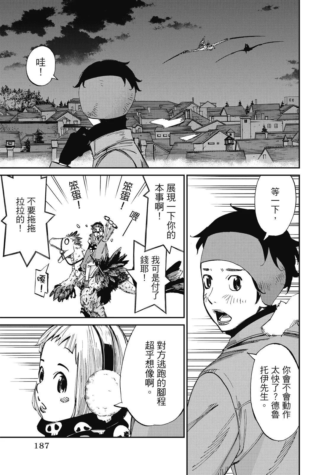 第01卷200