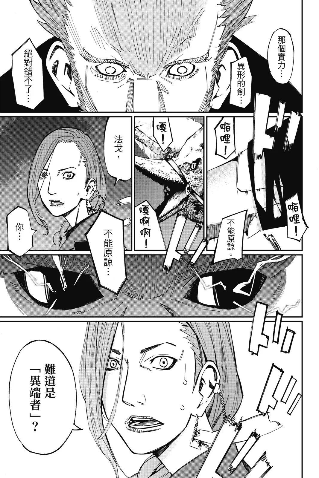 第01卷202