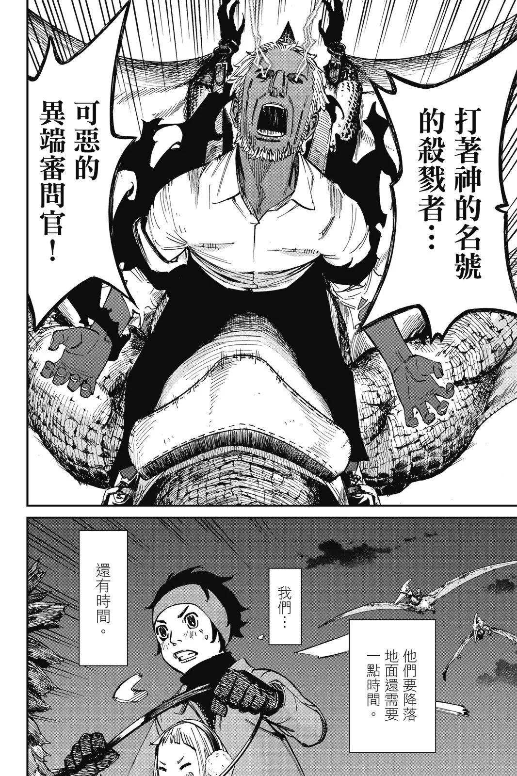 第01卷203