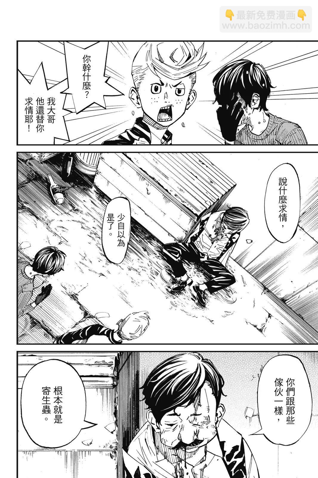 第01卷21