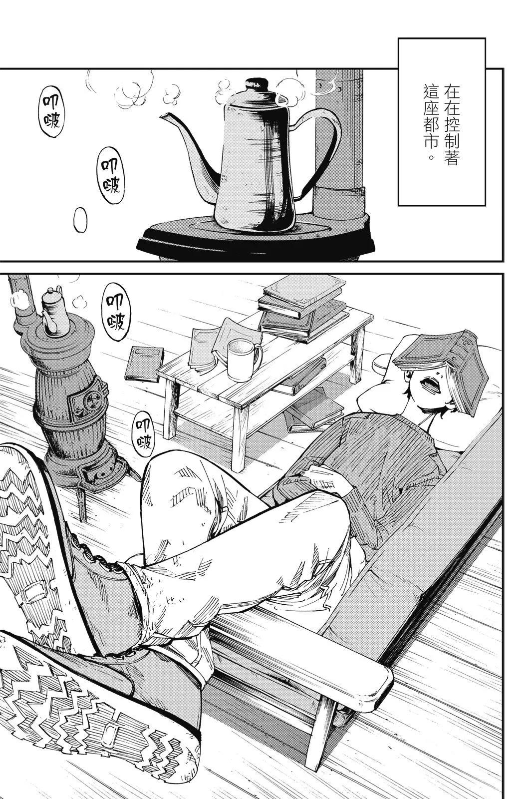 第01卷24