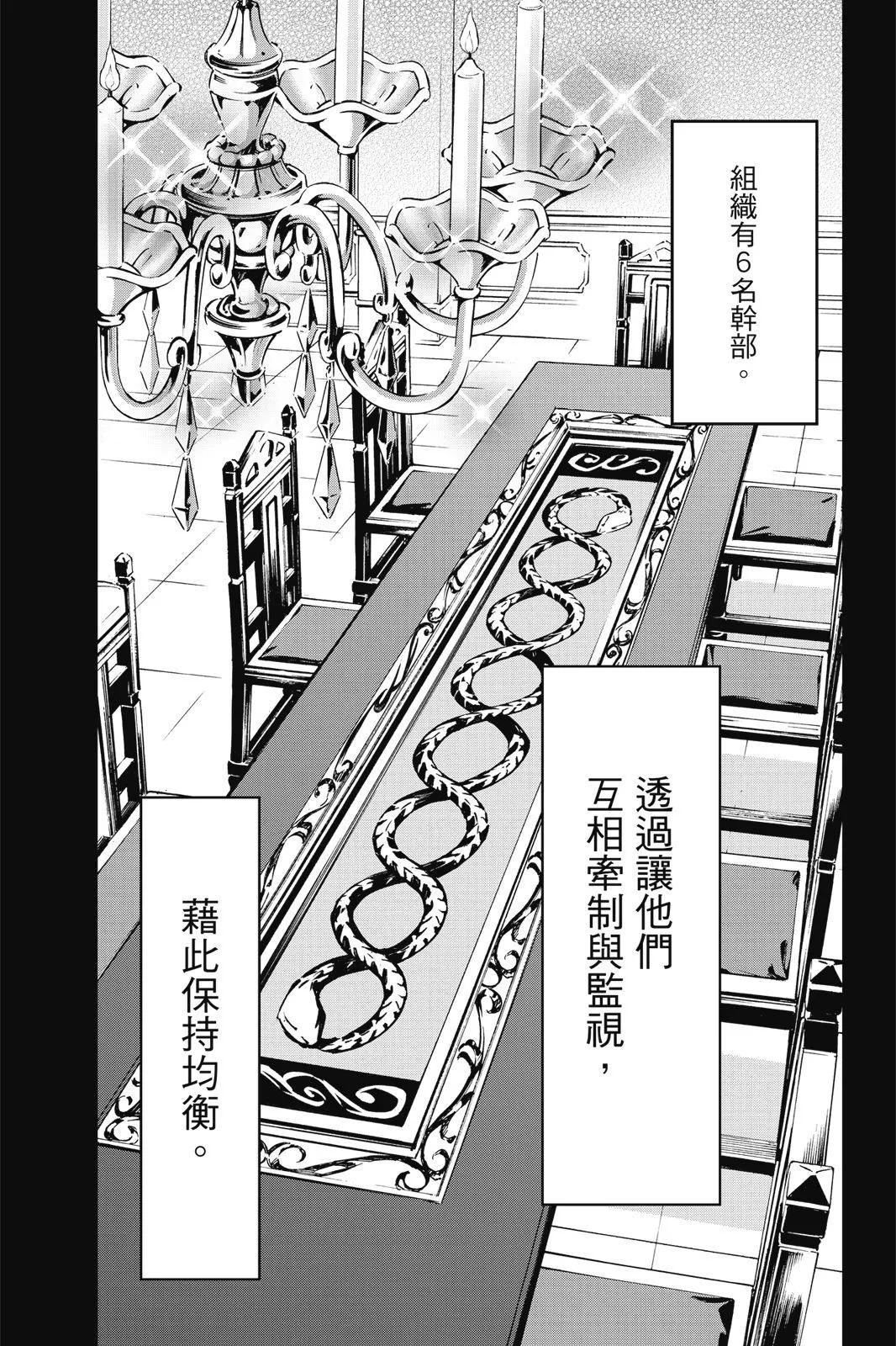 第01卷28
