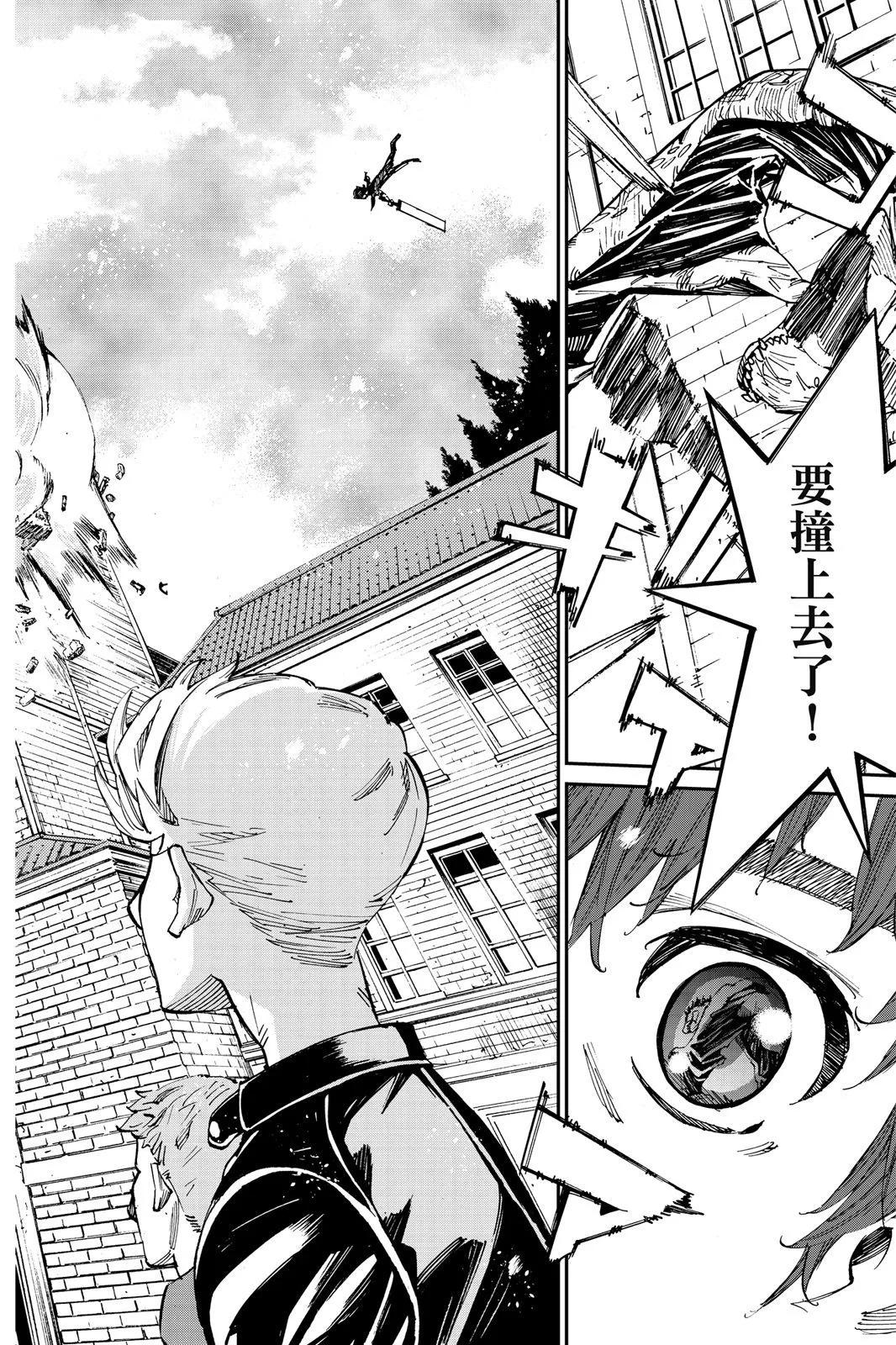 第01卷37