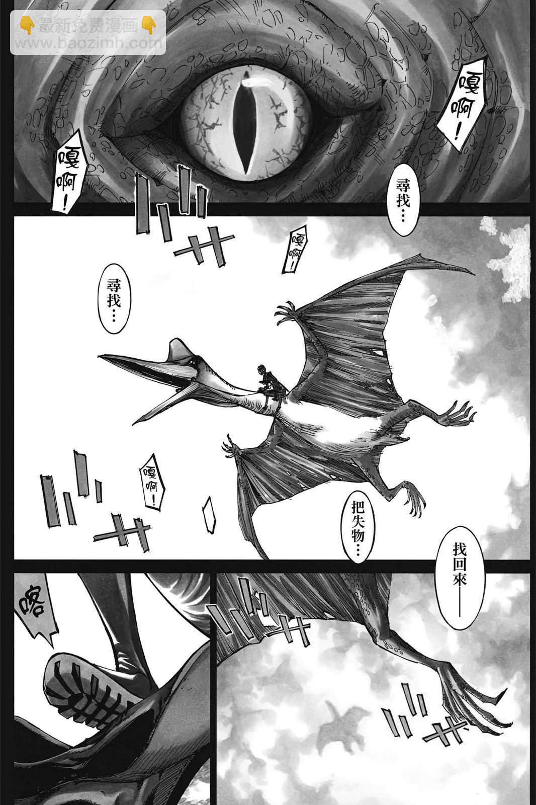 第01卷4