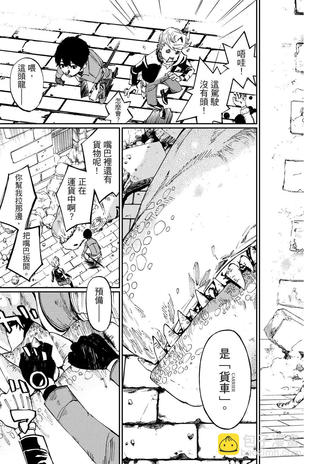 第01卷40