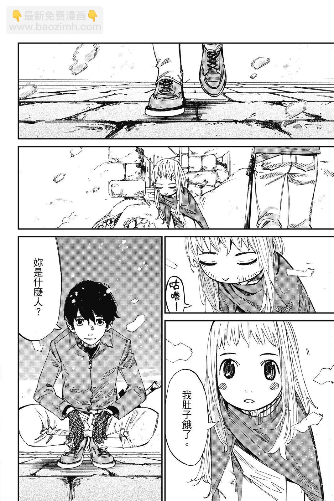 第01卷63