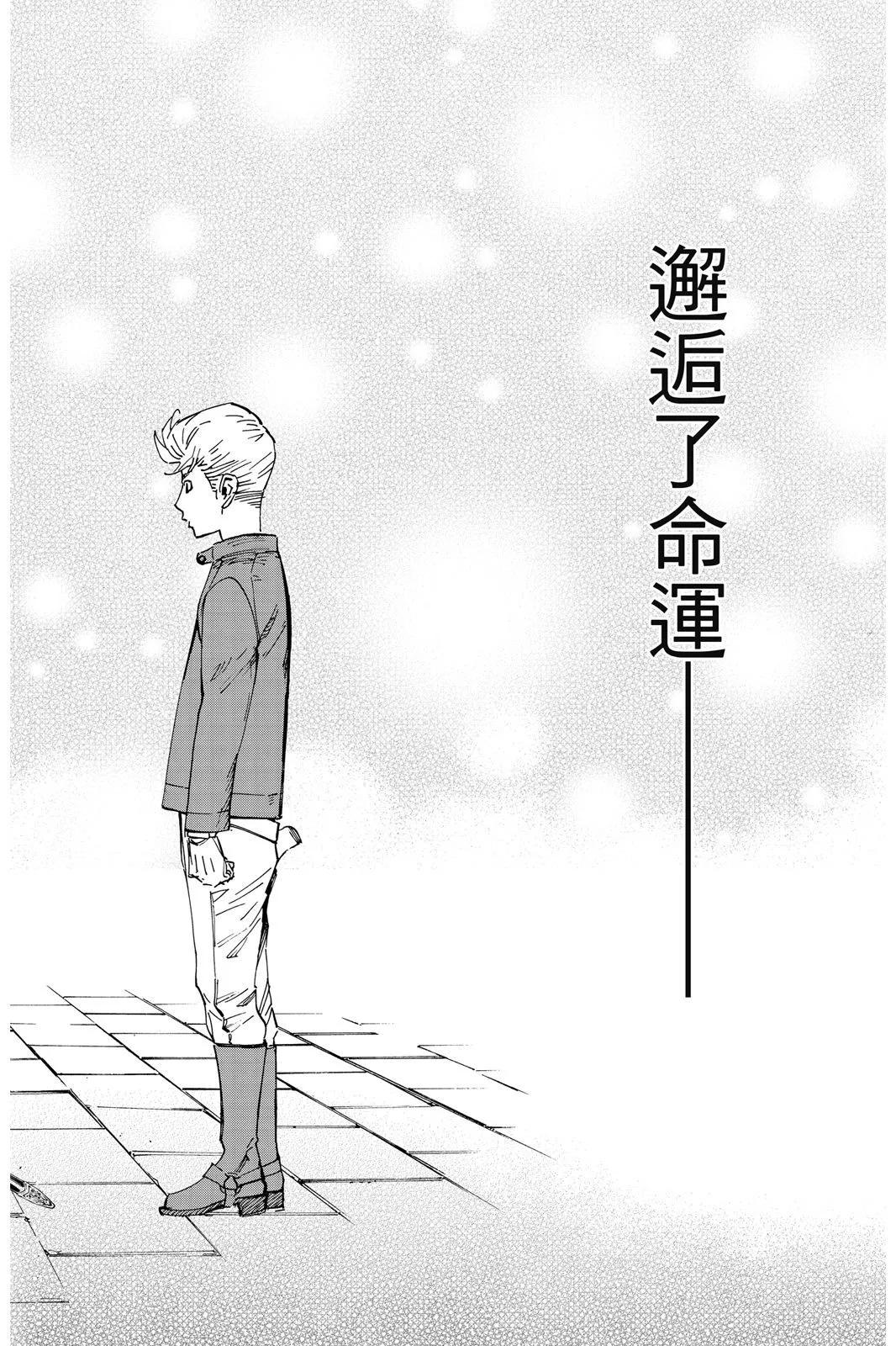 第01卷65
