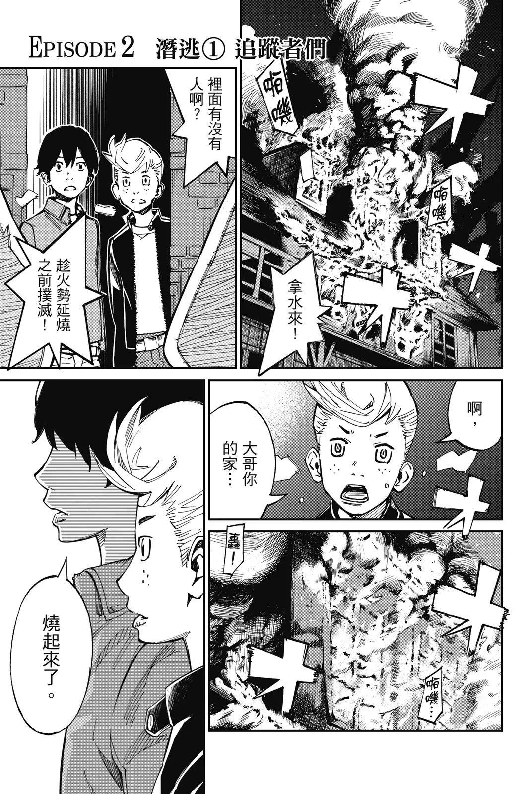 第01卷70
