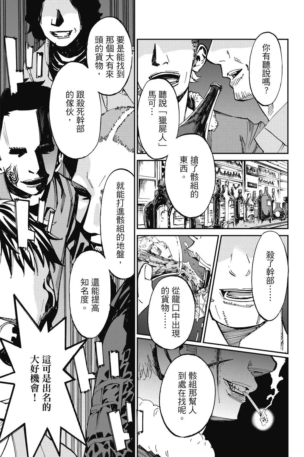 第01卷72