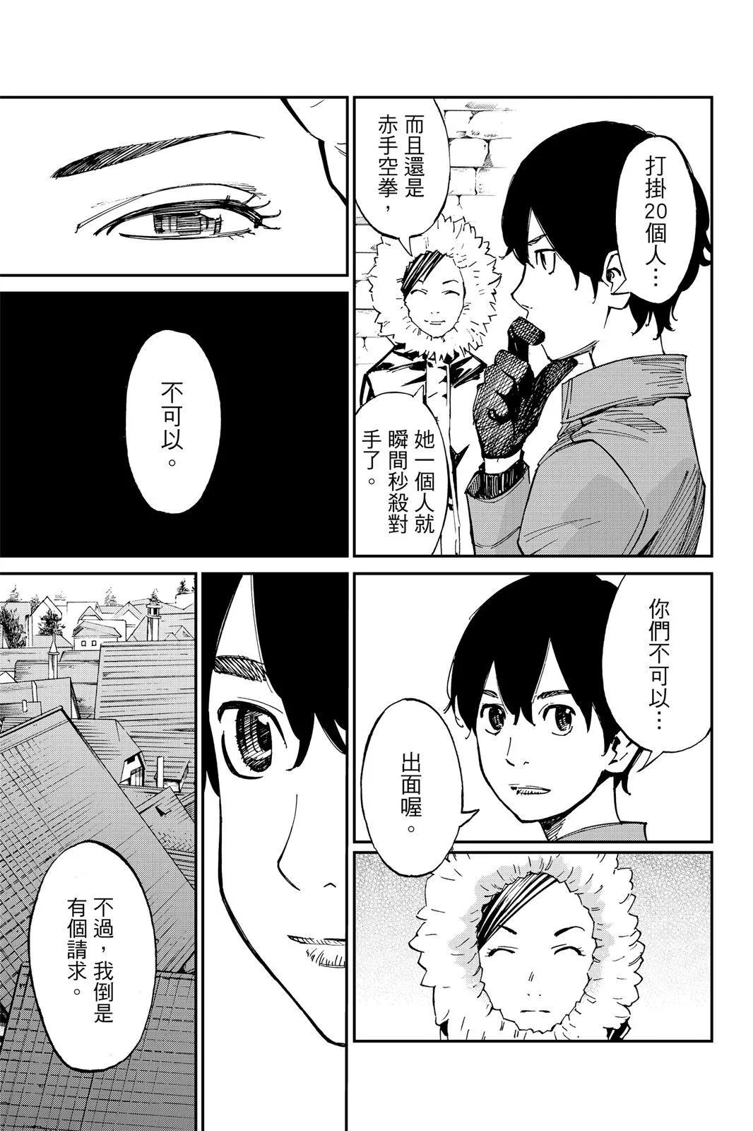 第01卷86