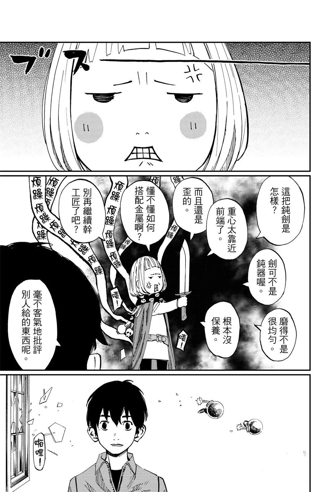 第01卷90