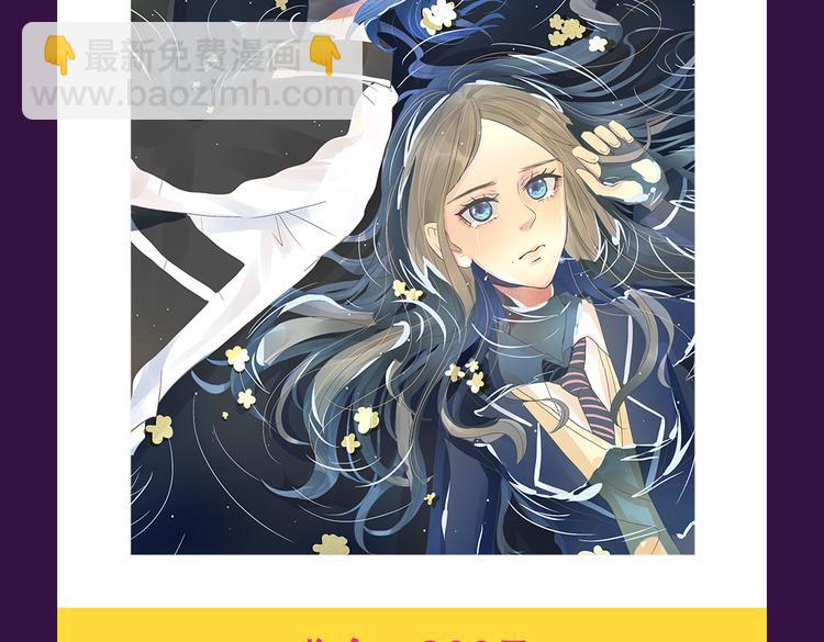 《密会情人》霸坐榜首18