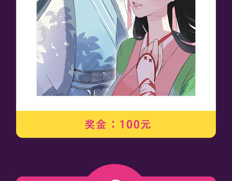 《密会情人》霸坐榜首5