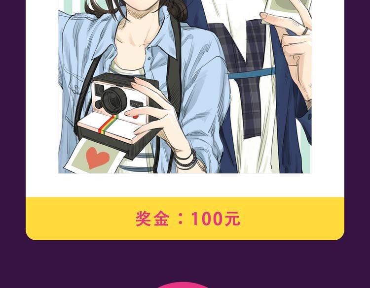 《密会情人》霸坐榜首7