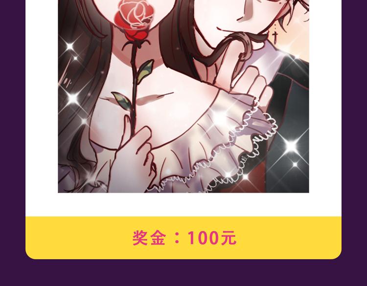 《密会情人》霸坐榜首9