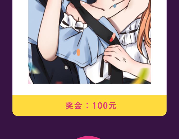 本周榜单变换莫测7