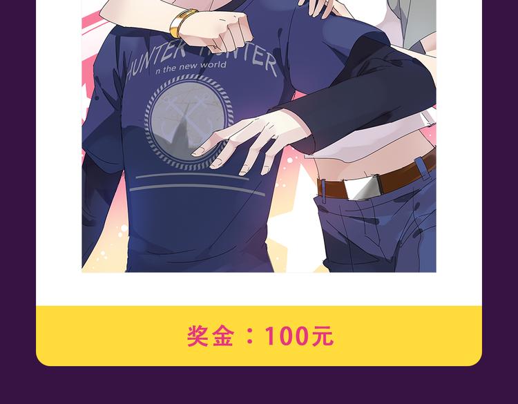 本周榜单变换莫测9