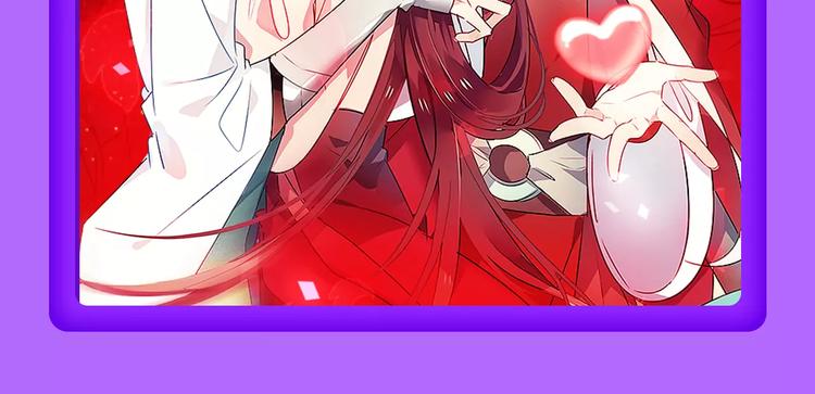 《吾凰在上》归来，荣登TOP415