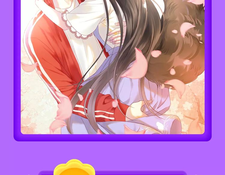《吾凰在上》归来，荣登TOP417
