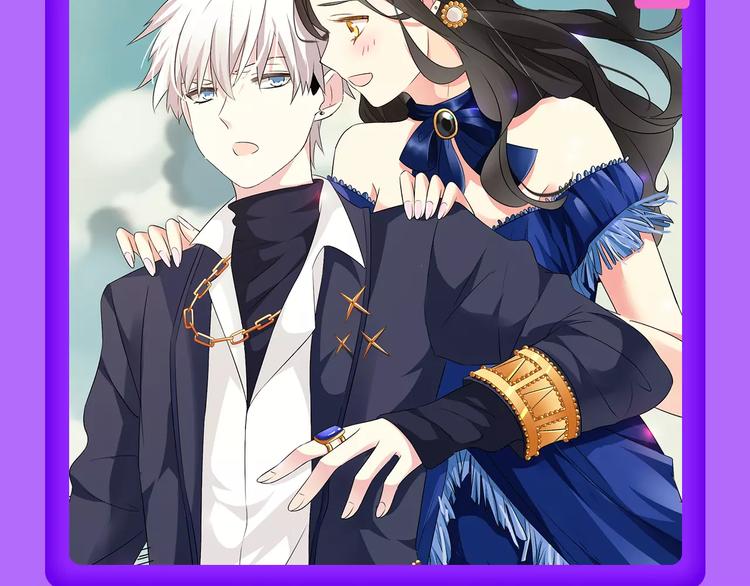 《城市王子与土著少女》登榜前十16