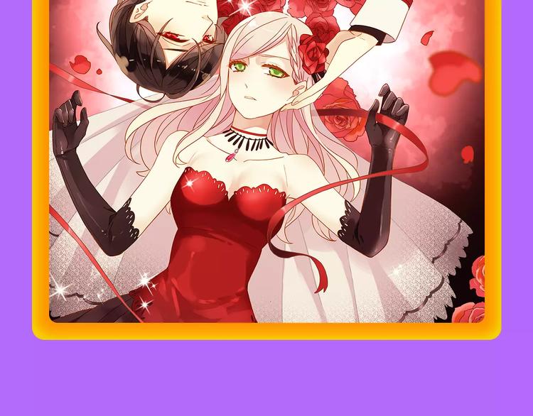 《城市王子与土著少女》登榜前十20