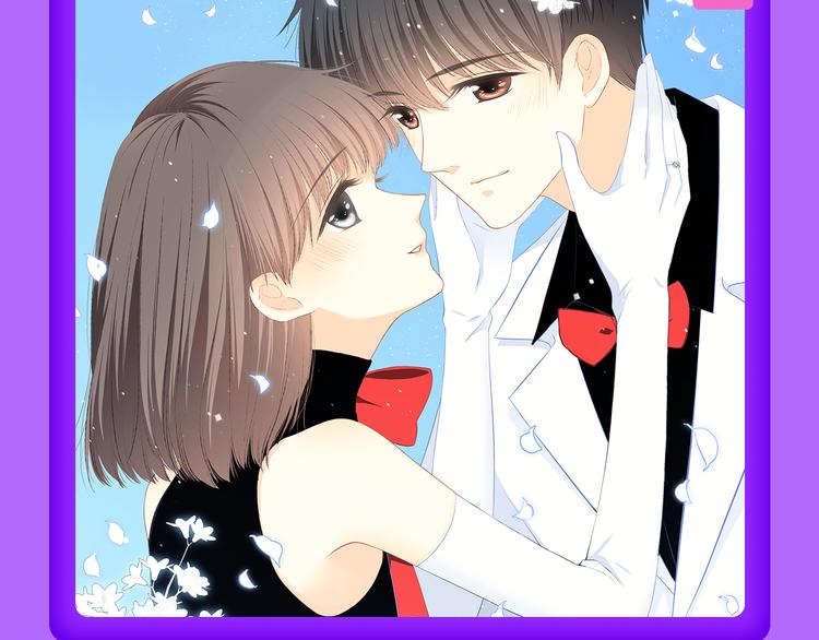 《我男票是锦衣卫》登榜NO.116