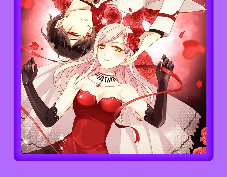 《我男票是锦衣卫》登榜NO.118