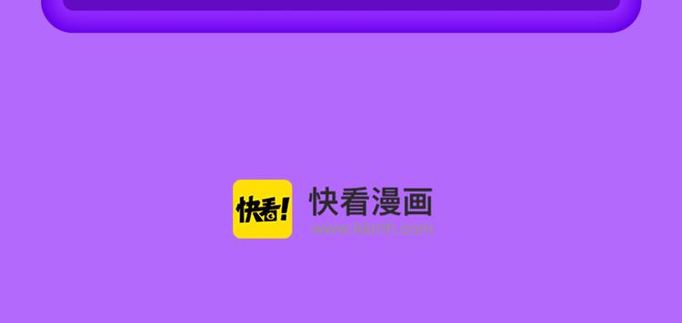 《我男票是锦衣卫》登榜NO.124