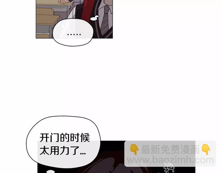 第1话 我只是长得凶！106
