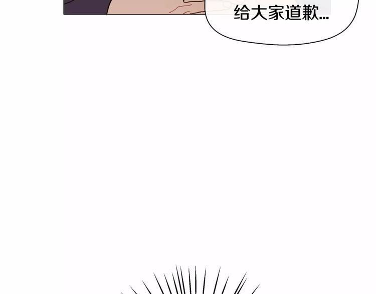 第1话 我只是长得凶！108