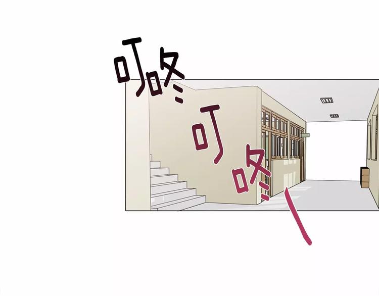 第1话 我只是长得凶！110