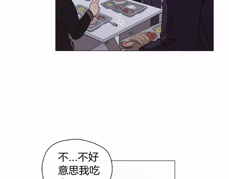 第1话 我只是长得凶！115