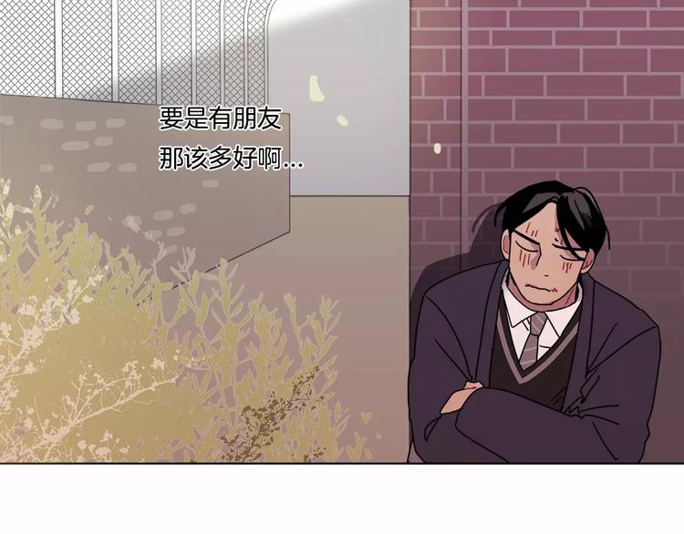 第1话 我只是长得凶！136