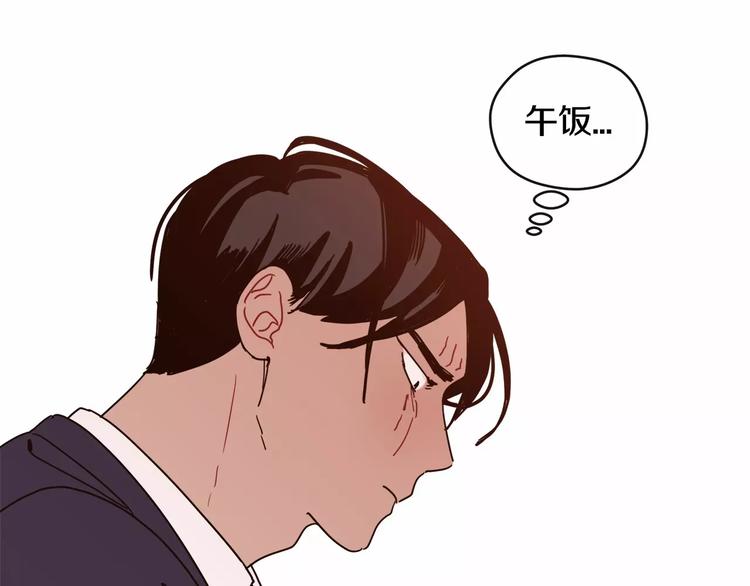 第1话 我只是长得凶！153