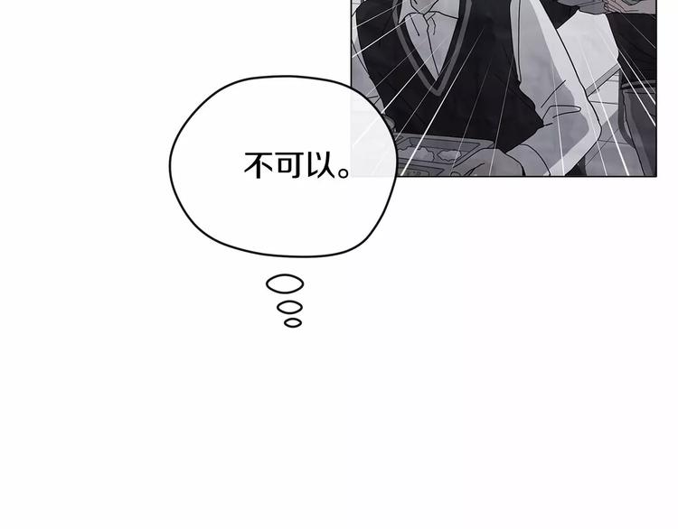 第1话 我只是长得凶！163
